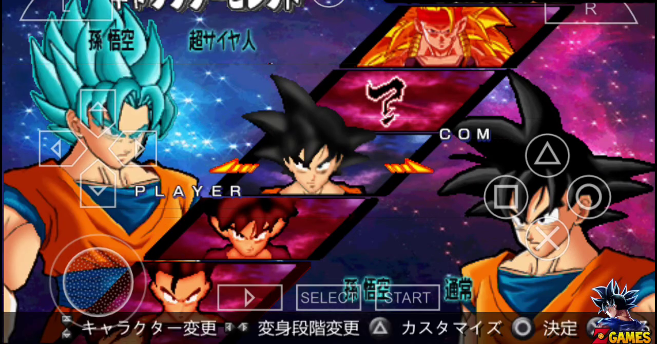 Dragon Ball Z Infinite World Shin Budokai Mod